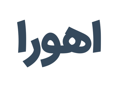 ترشک چی